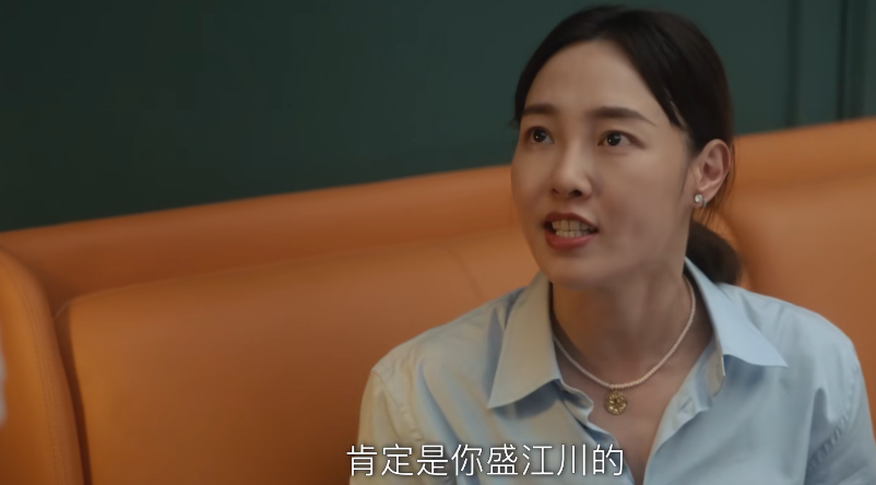 蒋欣|蒋欣又甩出王炸剧,播6集,豆瓣满屏飘好评,老戏骨演技惊艳四座