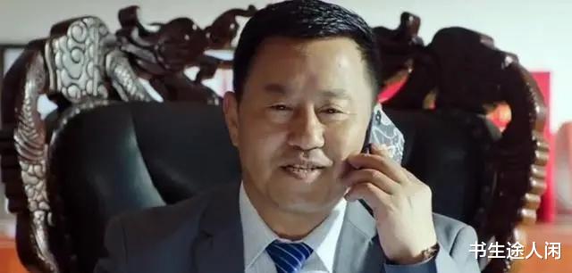 师父|长贵跟师父彻底决裂？仔细一想，老早之前他就想“造反”了