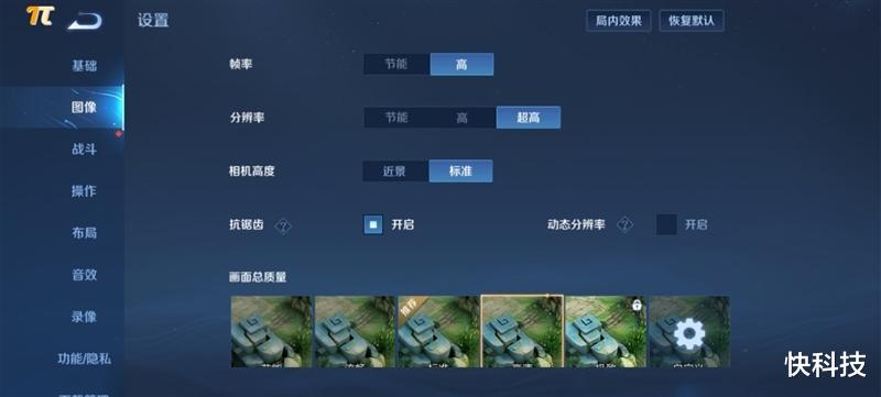 海思|揭开神秘8核麒麟新芯面纱!华为畅享50评测:续航最强的鸿蒙手机