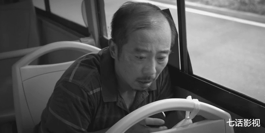 美丽|《开端》那些“冷漠”的乘客，值得男女主救吗？