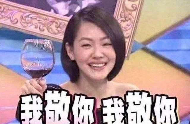 汪小菲|S妈又来了！态度反转直言新女婿讲义气，暗指汪小菲要争抚养权