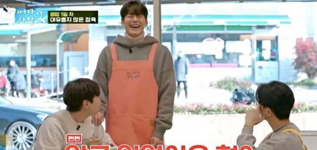 金宇彬|金宇彬复出首度上综艺就诈骗?变身打工仔,被李光洙识破:你怎知