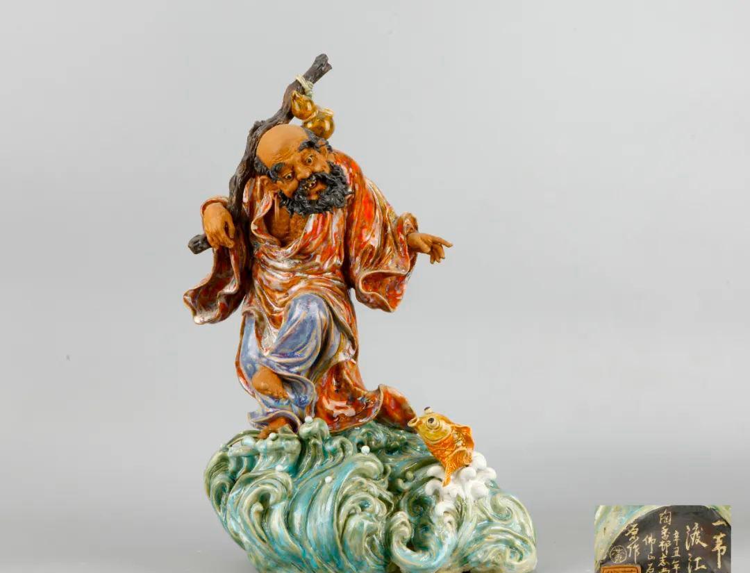 雕刻|广东浩宏秋季文物艺术品拍卖会|黄松坚、黄志棠—精品集萃