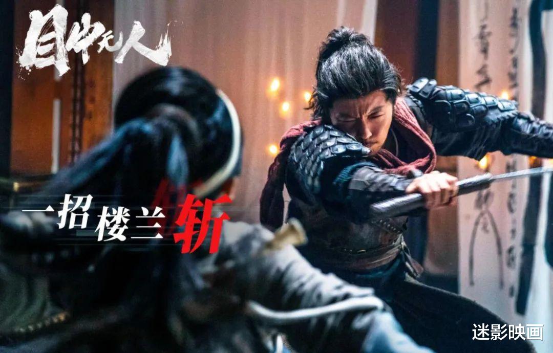 武侠|开播前以为是烂片，开播后热度口碑第一！国产武侠电影终于要翻身