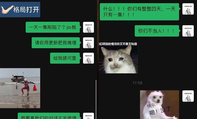 纪云禾|与君初相识：一天1集不够看，作者亲自催更，纪云禾后面太惨了！