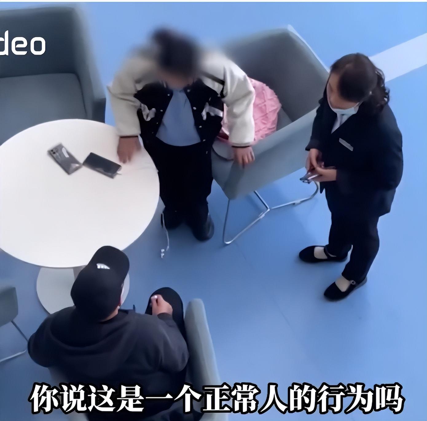 太猖狂!南京一男子图书馆放不雅视频,竟还做到女同学旁边观看