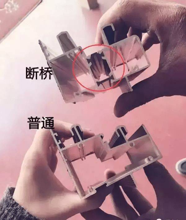 朋友家封阳台居然花了2W块,工人:物业的锅!要求用断桥铝!