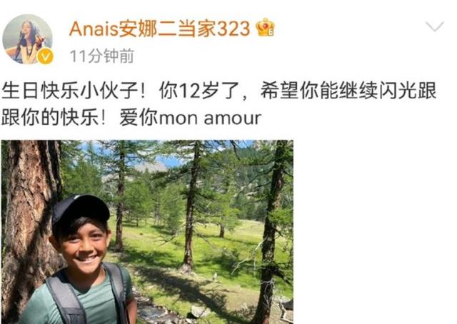 碳水化合物 亲子综艺《爸哪》萌娃已长大！诺一近照皮肤黝黑，石头肌肉发达