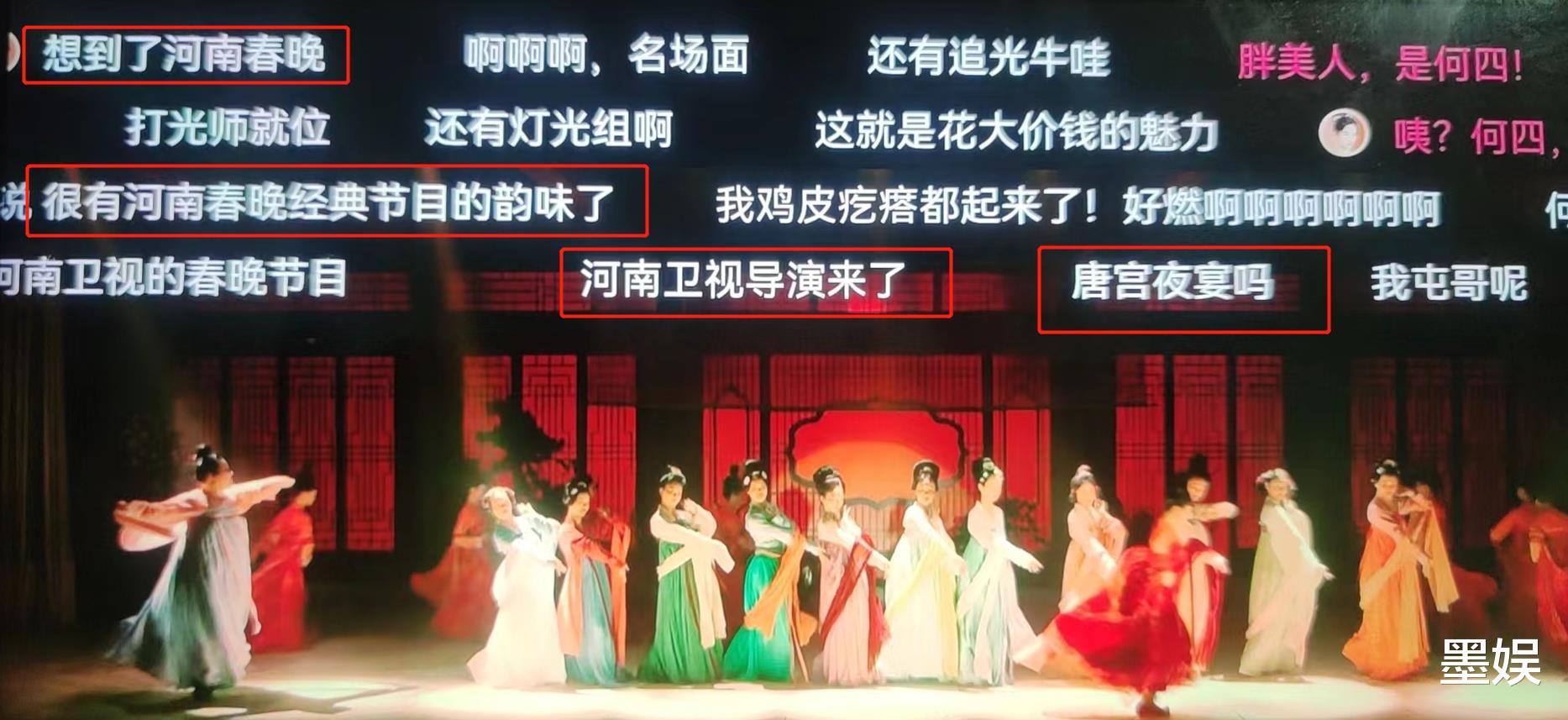 梦华录|高开疯走!《梦华录》花月宴震撼东京,堪称全剧高光