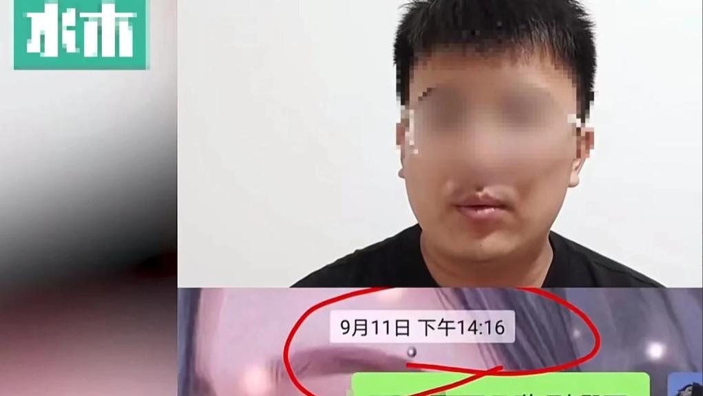 近日，辽宁，一男子吐槽烧烤店收了自己20元空调费