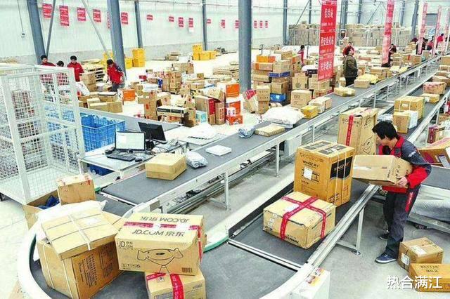 |刘强东疑惑不解:上班族更喜欢淘宝,京东物流难道不够快吗?