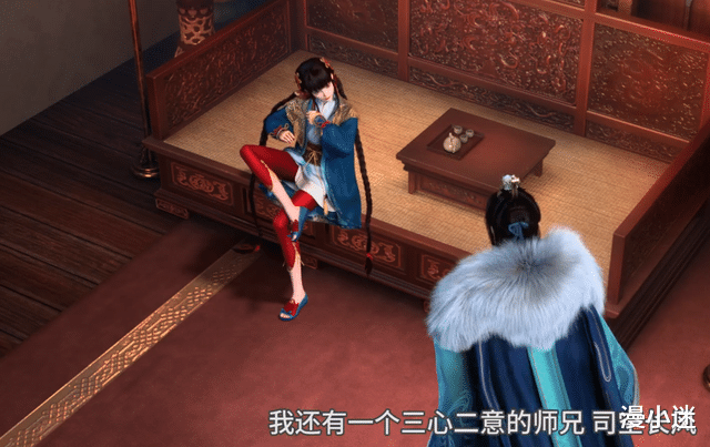 小萝莉|少年歌行：高颜值小萝莉华锦曝光，是萧瑟的师叔，红裤子超抢眼