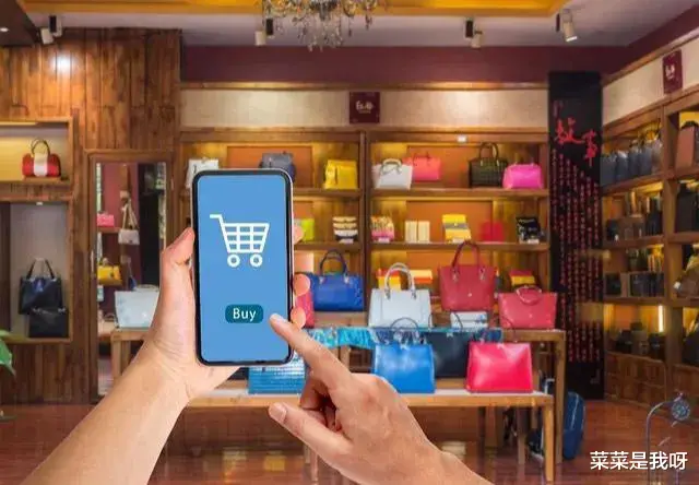 iPhone|我们现在消费者到实体店买东西，养成一个习惯。对比网上价格，就害怕实体店太贵了
