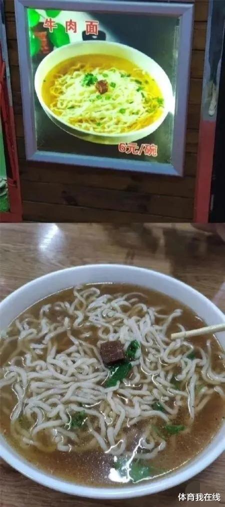 手办|“把别人的手办撞坏了，能赔得起吗？”哈哈哈下辈子注意点就行