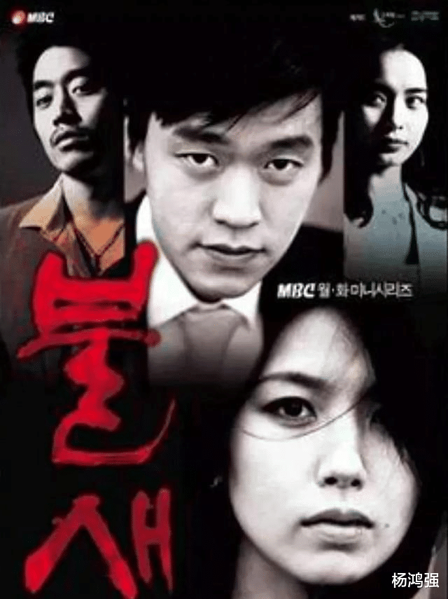 李恩珠|?受侵犯达8小时，25岁的李恩珠在家里绝望自杀