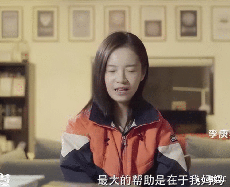 李庚希|三里屯三公主：京圈新势力，出道即巅峰，00后小花就看她们仨？