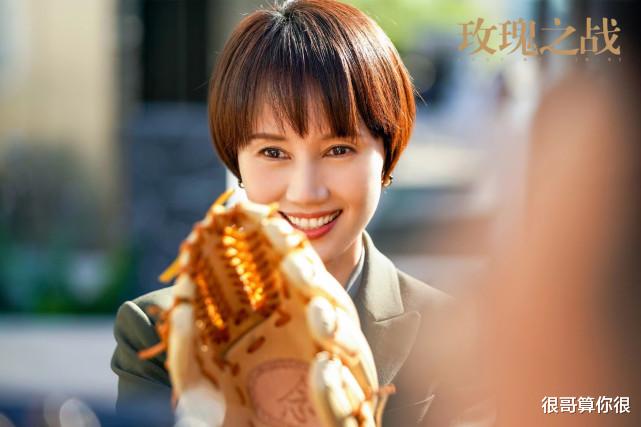 玫瑰之战|《玫瑰之战》的选角绝了,黄磊的两个学生,代旭的女朋友都有出演