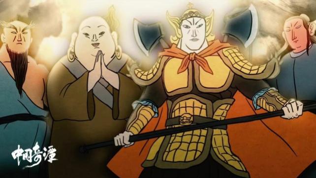 中国奇谭|《中国奇谭》深度解析：凭这些隐藏的寓意，不愧是豆瓣9.5的神作