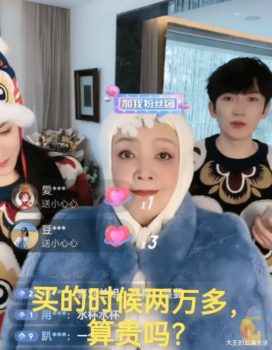 张兰|三个细节说明张兰在直播带货界能够长久立足，张兰的反应力，真的不亚于年轻人