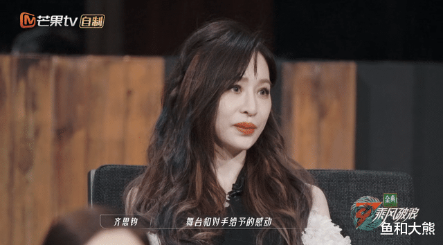 何超仪|《浪姐3》二公之后人气分明，王心凌当上队长，阿娇吴谨言遭哄抢