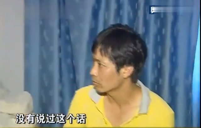 变态丈夫竟让妻子出去当小姐挣钱,妻子:还让我一次接五个