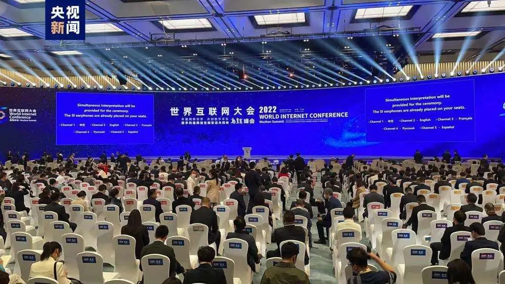 阿里巴巴|8位大佬在乌镇互联网大会上的演讲，数字化未来在哪里？
