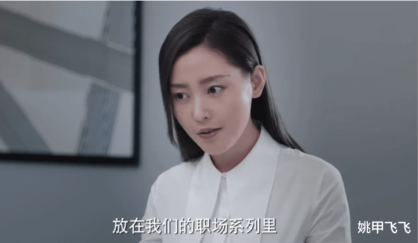 明星|惊鸿一瞥灵气逼人，再相见沦为路人，女明星颜值真无百日红？