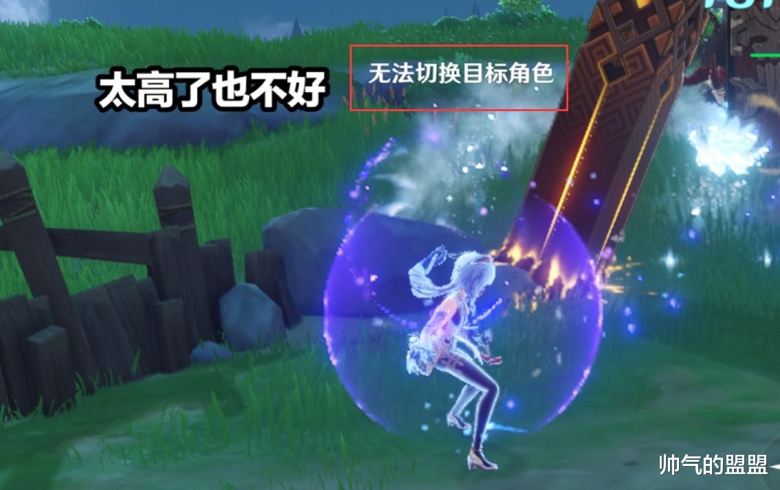 可莉|原神：提瓦特三大高手？钟离还没有公子高，斗虫小弟才是NO1！