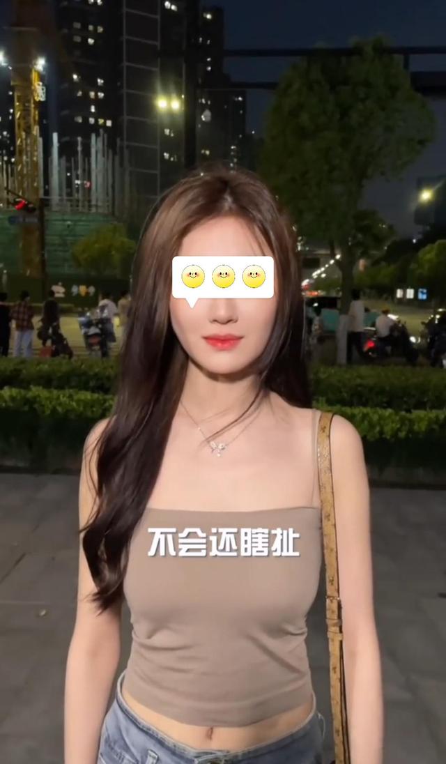女子相亲遇到奇葩男,不仅“抠门”还爱演,女子直言:不会再爱了