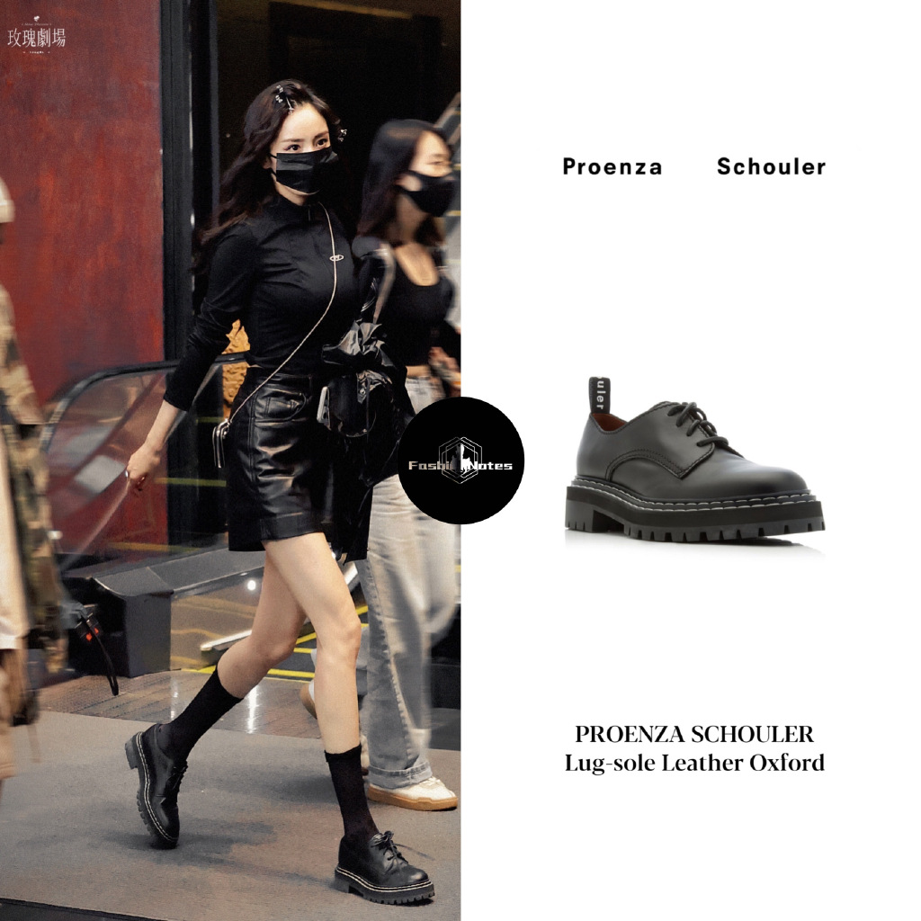 杨幂|杨幂私服绝了！胸前镂空展现性感，红手套简直是画龙点睛