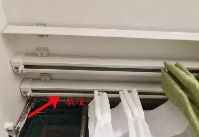 房子装修,买窗帘避开这5个坑,也许会省下几千块!