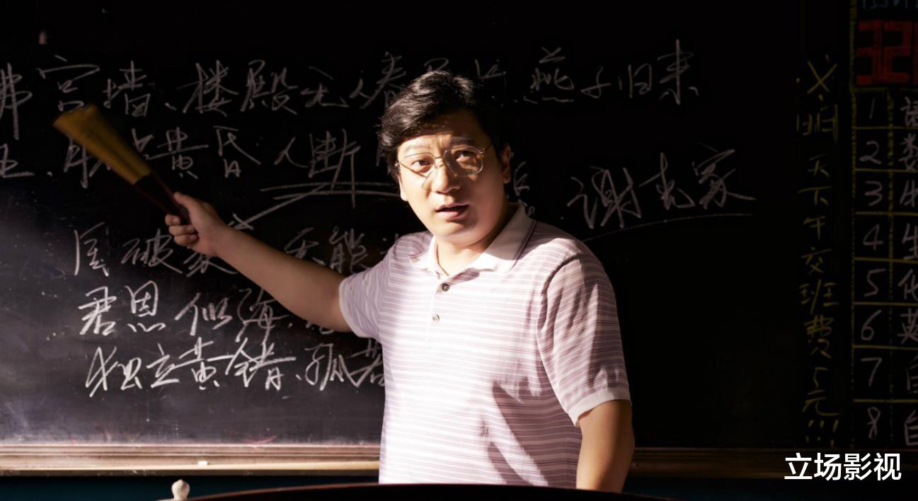 靳东|首播将至!又一部大剧将登陆2大卫视,靳东领衔,18位实力派坐镇