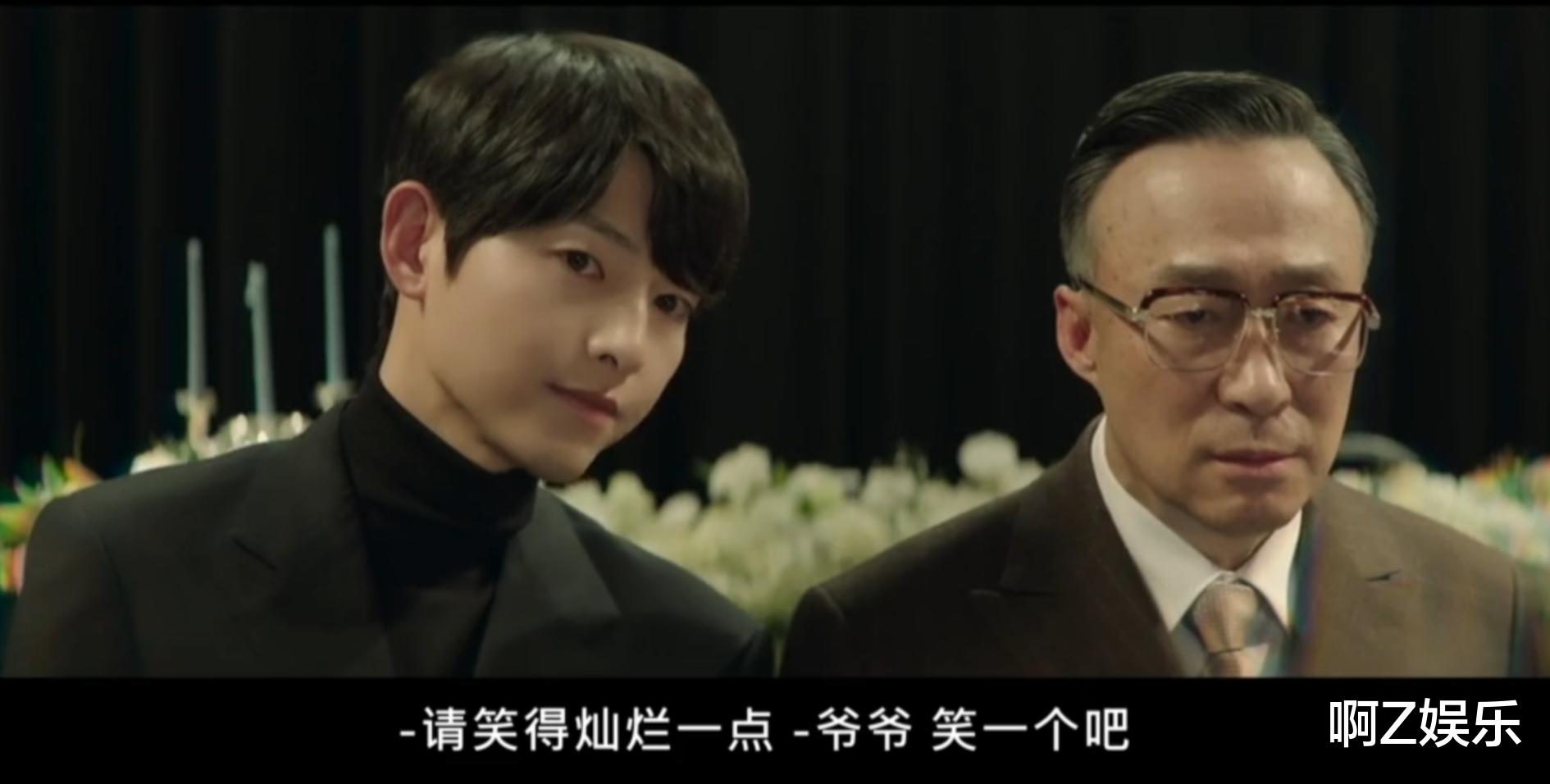 七十七天|财阀家的小儿子:道俊回到过去或许只是再次还原已经发生的事情