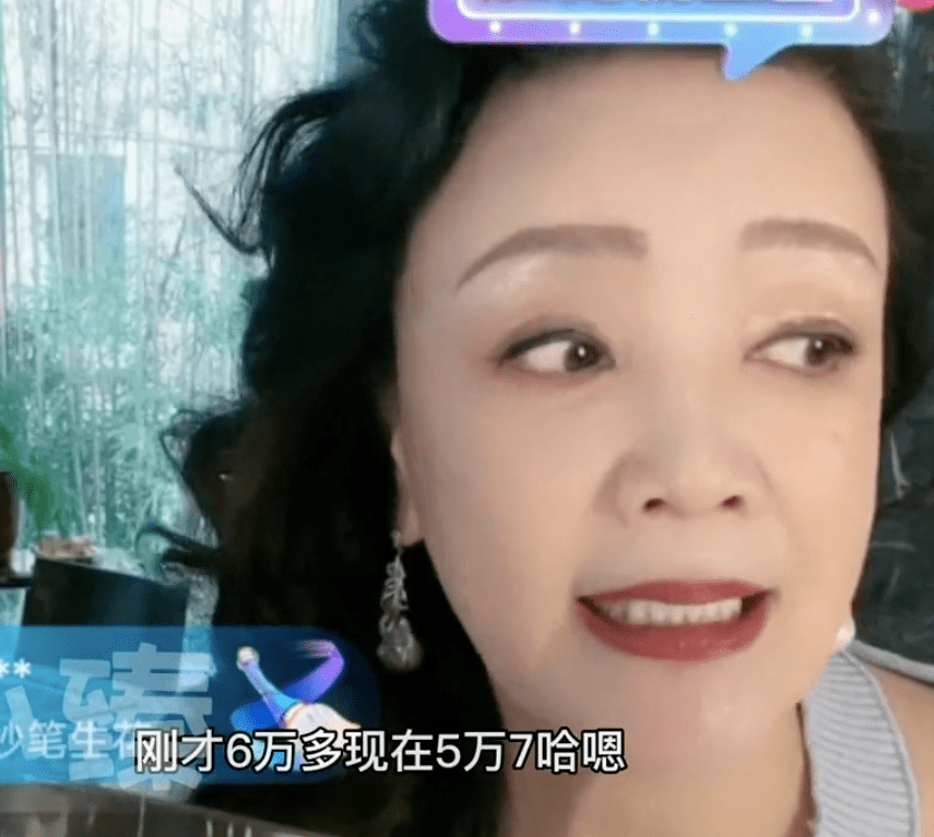 张纯烨|豪门贵妇张岚直播带货，面对货品表情破功，仍不忘内涵汪小菲