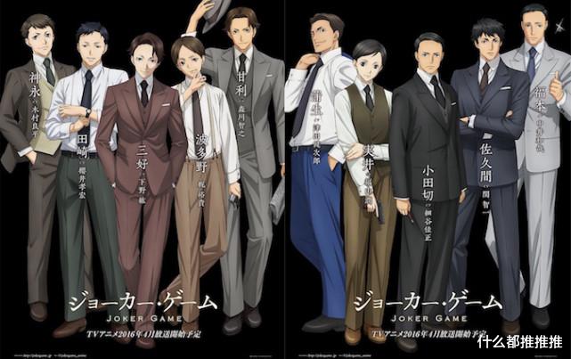 犬屋敷|那些偏冷门的社会悬疑日漫,看看你都知道哪些