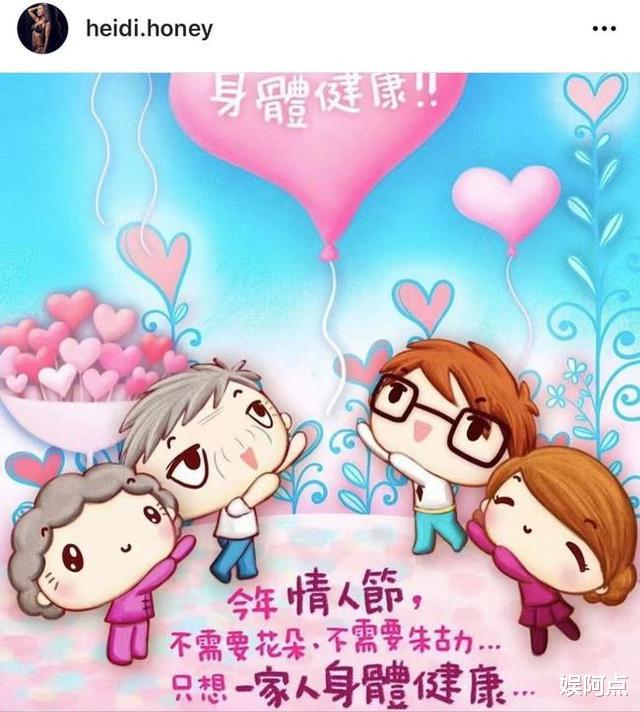 刘碧丽|洗米嫂开始重新生活,转身做起了“奶茶妹”!比刘碧丽更有情有义