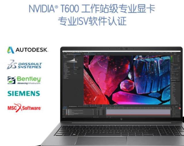 惠普|惠普战99笔记本怎么样？酷睿i7-12700H和锐龙r76800h怎么选