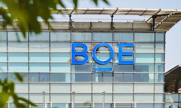 iqoo|叫停京东方生产后，传苹果考虑取消百亿订单，央视早有劝诫