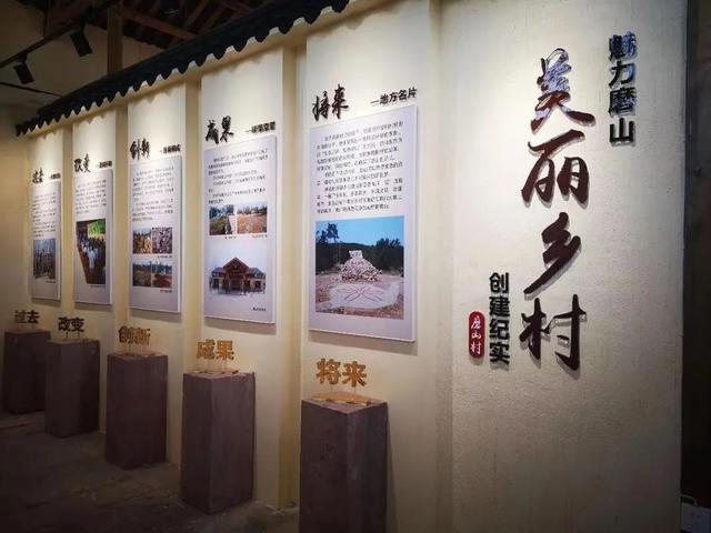 中原突围|孝昌:“石头村”蝶变“旅游村”