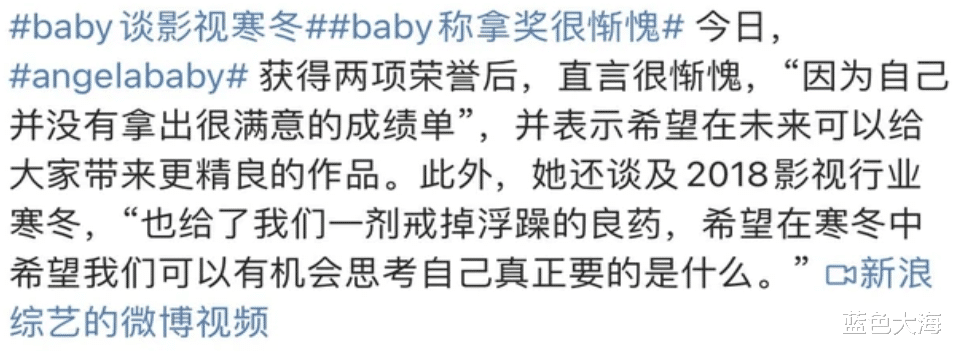 漱口水|出行排场大、助理徒手接漱口水、片酬高到离谱，内娱陋习何时休