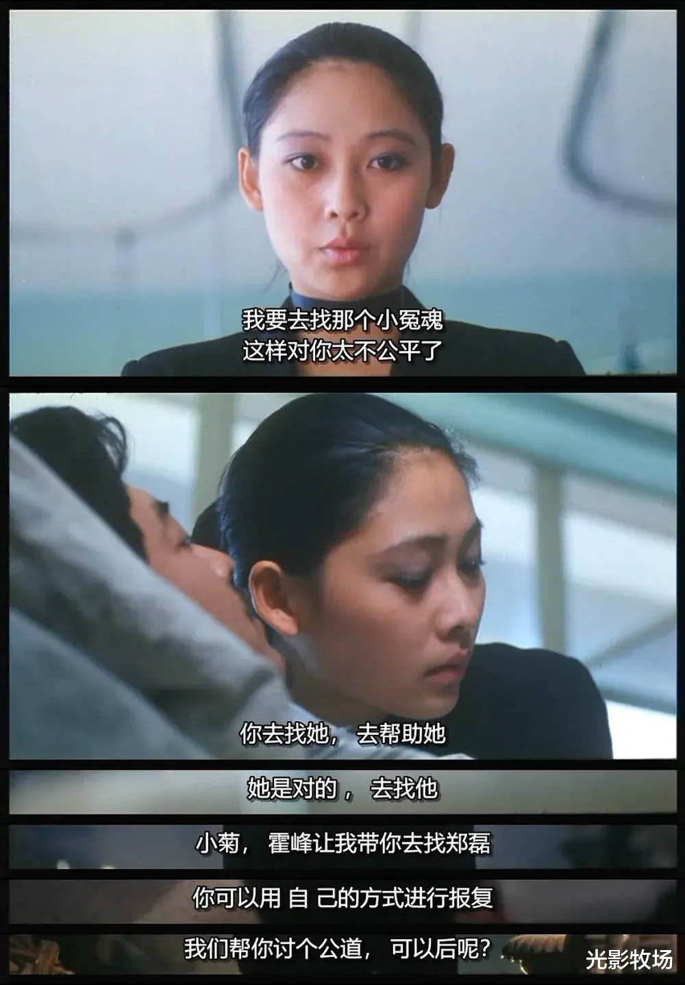 国产第一恐怖,就这?