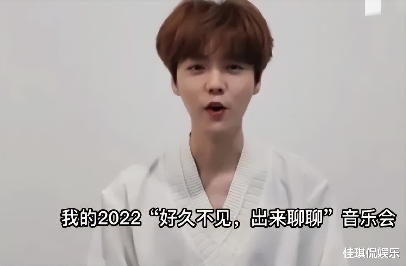 鹿晗|鹿晗瘦了!本人颜值回春,最新露面脸小头大,女朋友却胖出了新高!