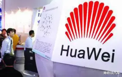 华为|华为员工：入职华为，跟想象差距很大