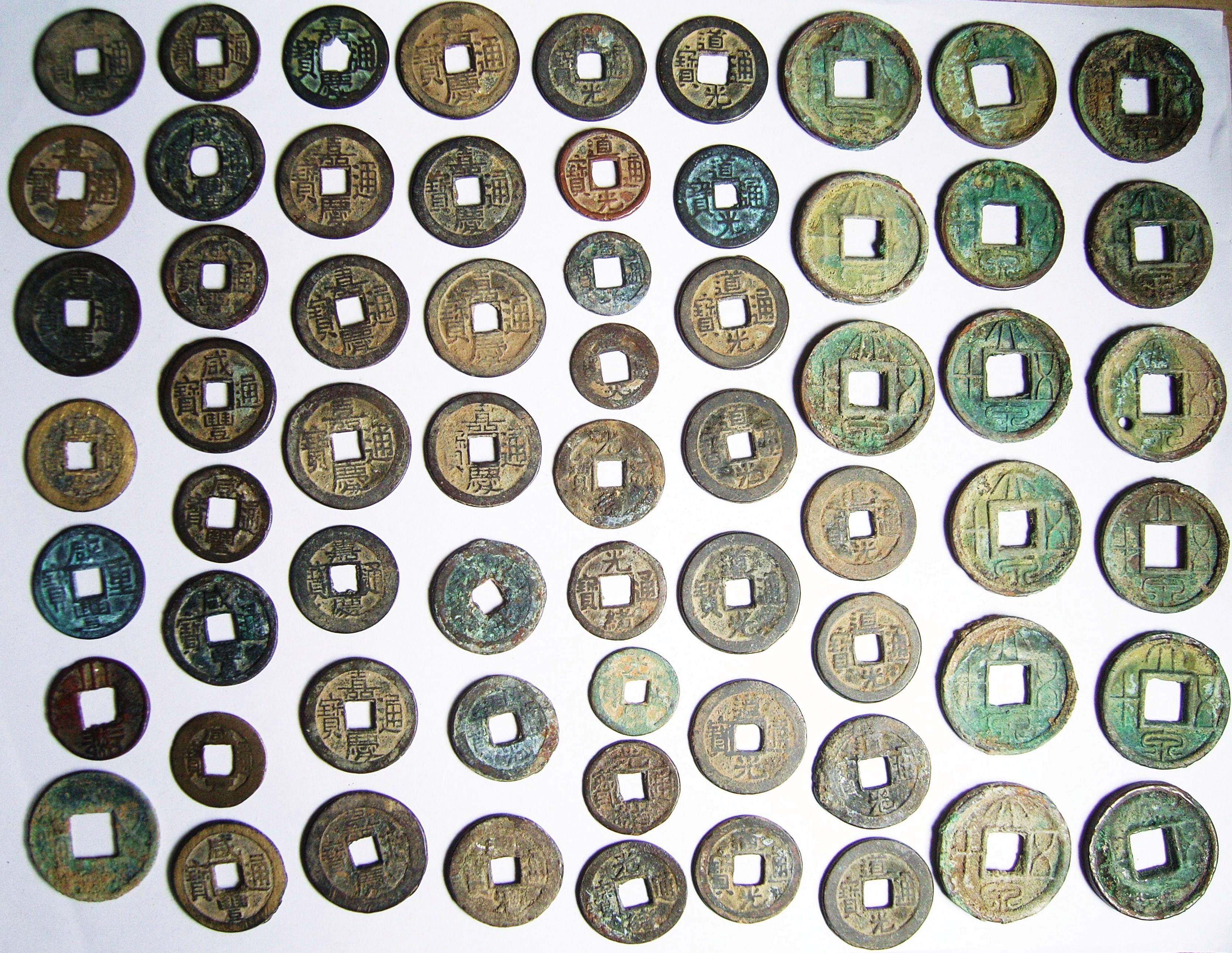 古钱币|古钱币收藏，新手应该从哪些种类入手呢？