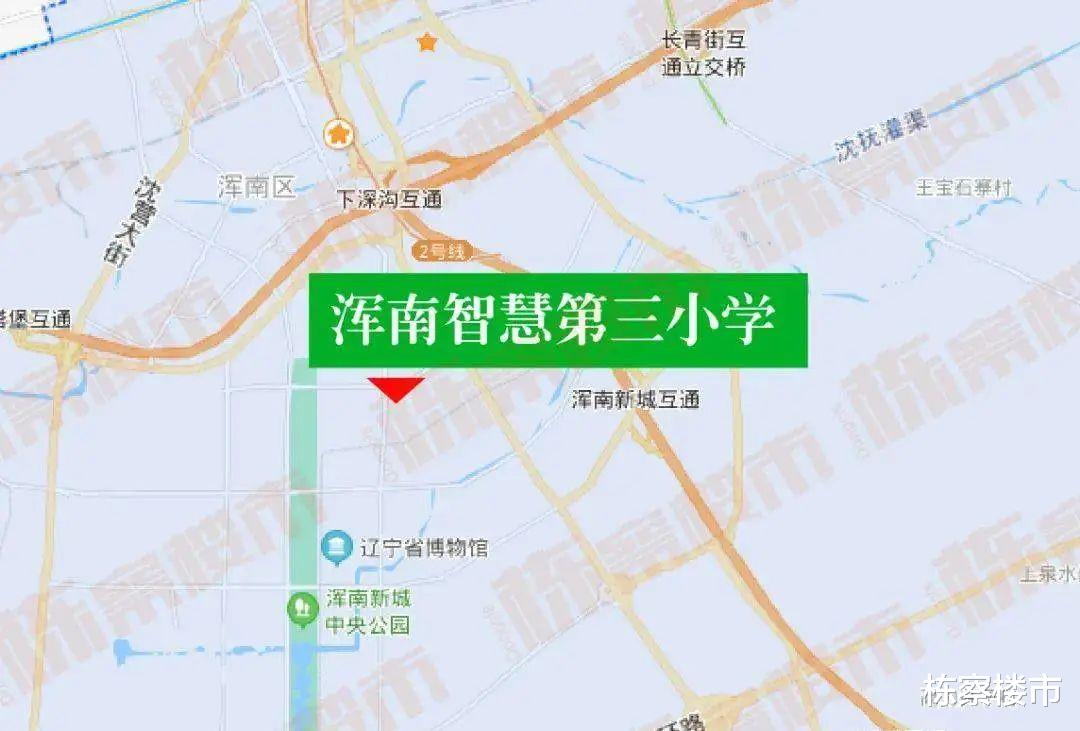 东莞|浑南东湖板块又将“喜提”一所高中!二中浑南分校等你落地了