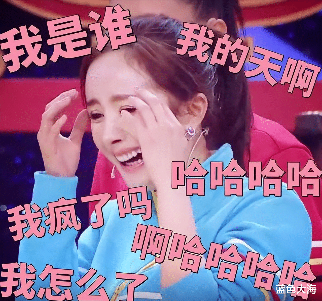 嫩模|为什么杨颖口碑这么差依然顺风顺水,而杨幂被说红不了多久?