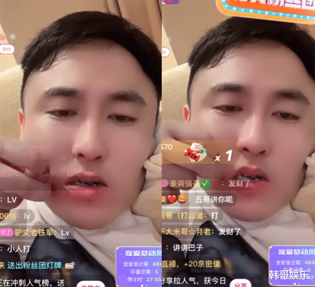 散打哥|散打哥喊话把我干了的人还没出生,祁天道吐槽户外总是被驱赶