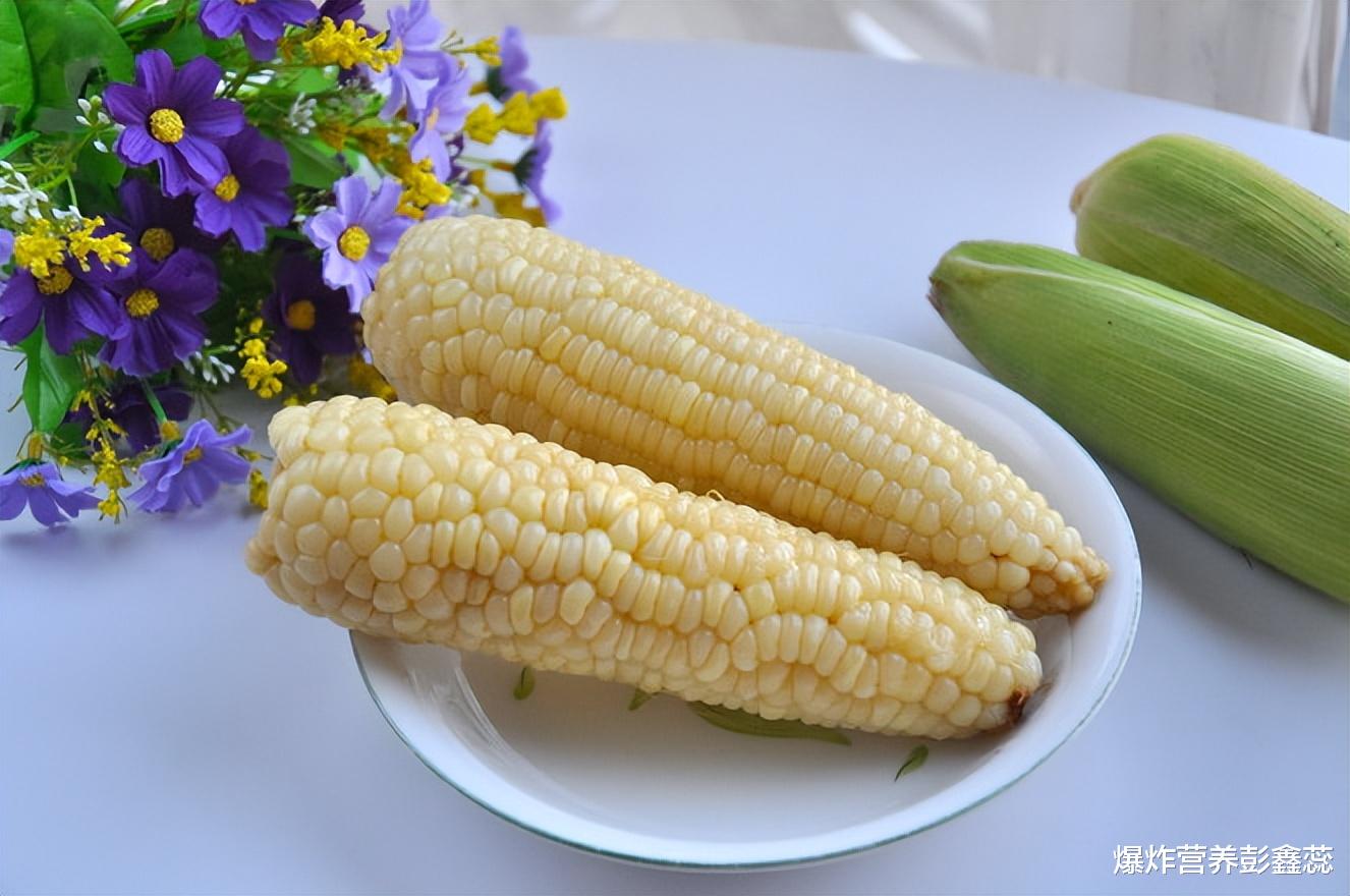 穴位|甜玉米、糯玉米、老玉米、紫玉米，哪种营养好、哪种吃完升血糖？