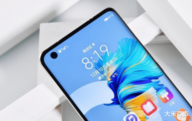 小米汽车|华为开卖5G旗舰机,曲面屏+自带鸿蒙OS系统,年货节可以下手了