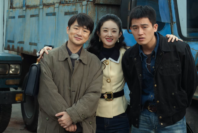 野蛮生长|《风吹半夏》不仅年代感浓郁，剧情也充满真实感，不失为一部好剧